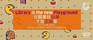 Library is the new playground