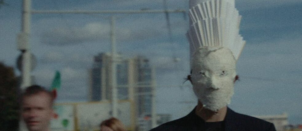 „HER DOCS FORUM”