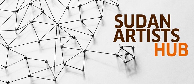 Network and the words "Sudan Artists Hub"