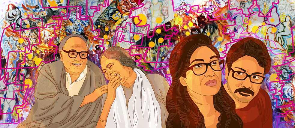 Rewatching and reassessing Belasheshe and Praktan: a confounded feminist take