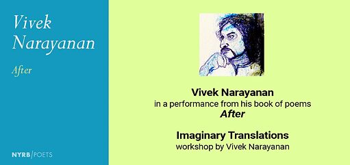 Meet the Author_Vivek Narayanan in a performance from his book of poems After