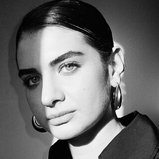 R. Buse Çetin  © © privat R. Buse Çetin 