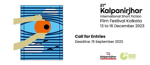 Kalpanirjhar call for entries 2023