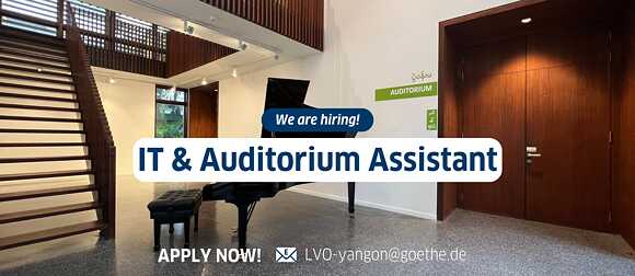 IT & Auditorium Assistant