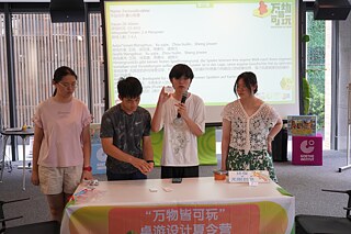 Von Karton zu Catan 11 © © AKuB Von Karton zu Catan 11