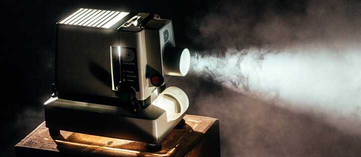 A projector