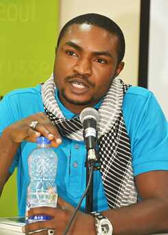 Abubakar Adam Ibrahim photo wikipedia