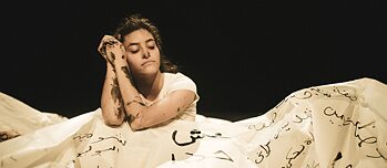 Das Projekt Halaqat bringt Künstler*innen aus Europa und der Arabischen Region zusammen. | Foto: © Caroline Lessire