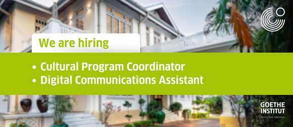 Job Opening