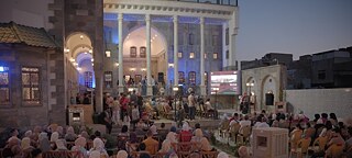 Performance-Situation im Heritage House in Mosul