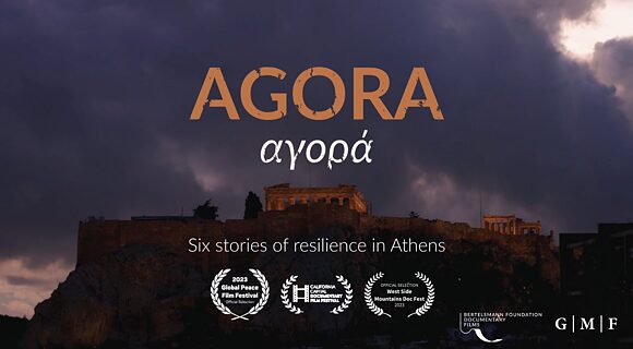 Agora: Six Stories of Resilience in Athens 