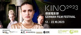 KINO23 Event Titelbild