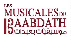Les Musicales de Baabdath
