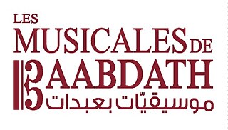 Les Musicales de Baabdath