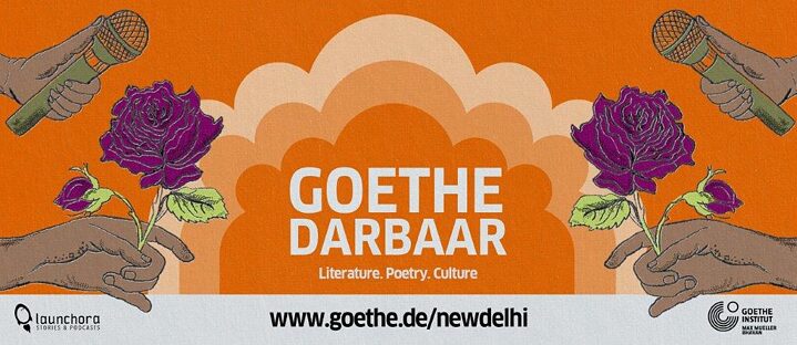 Goethe Darbaar