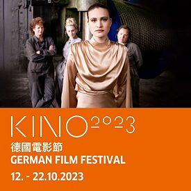 KINO/23 IG