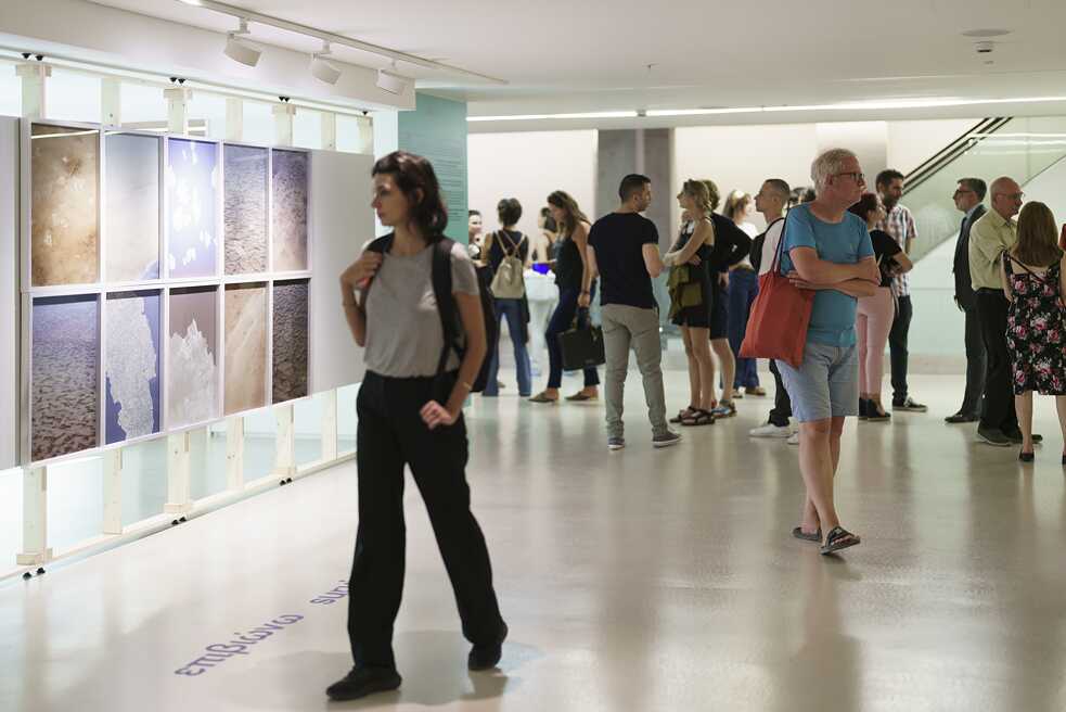 Foodprint Opening ΕΜΣΤ