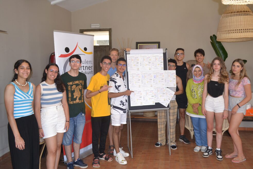 Camp d’été international Maroc 2023