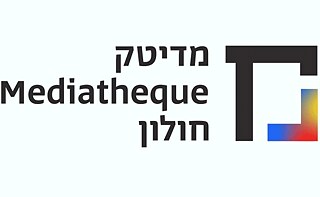Logo Mediatheque Holon