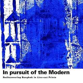 In Pursuit of the Modern