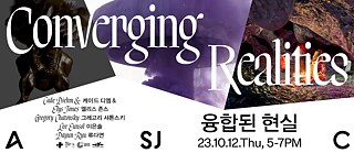 Converging Realities 