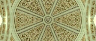 Συναυλία Σύγχρονης Μουσικής στο Γενί Τζαμί