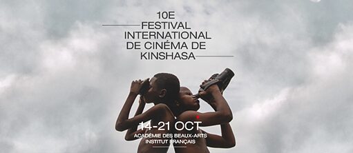 Festival International de Cinéma de Kinshasa 2023
