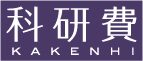 Kakenhi