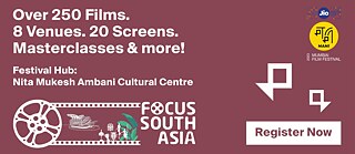 Jio MAMI Mumbai Film Festival © Jio MAMI