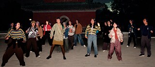 Urban Walks | Foto: Chang Xia