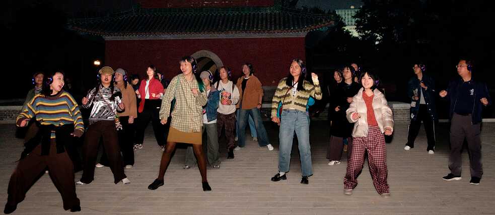 Urban Walks | Foto: Chang Xia