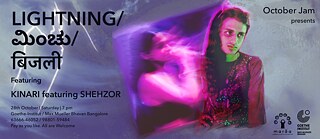 Kinari&Shehzor_Oct.Jam23