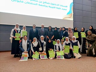 Certificate awarding