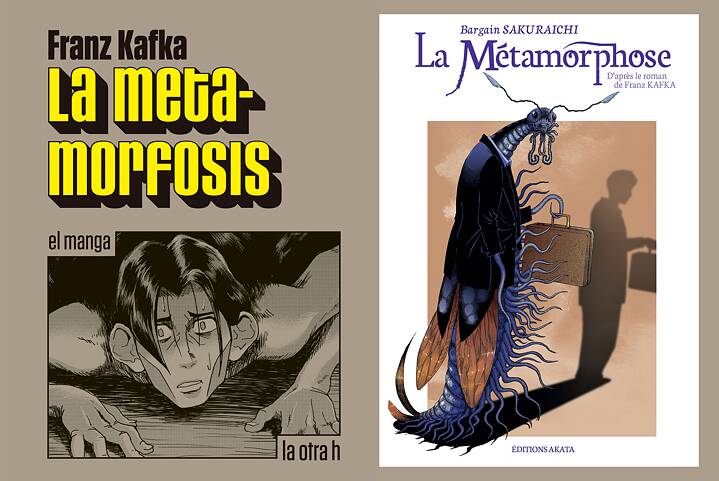 La metamorfosi, dalla collana Manga de dokuha | Bargain Sakuraichi (Toshifumi Sakurai): La métamorphose