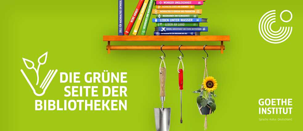 Zaļā doma bibliotēkās 