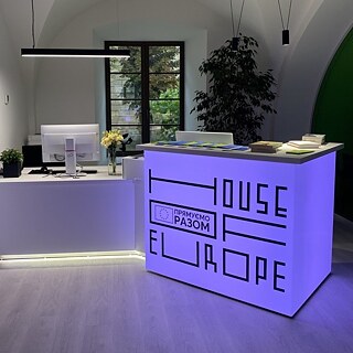 House of Europe. Front-Desk