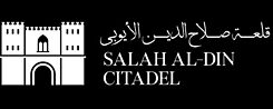 Salah Al-´Din Zitadelle