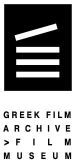 Logo Kinemathek Griechenland
