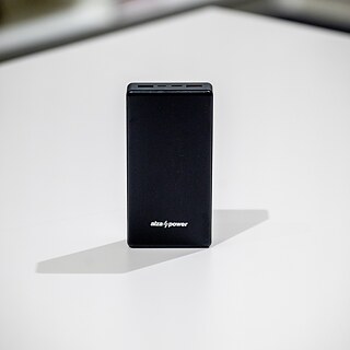 Powerbank © © Petr Machan / Goethe-Institut Powerbank