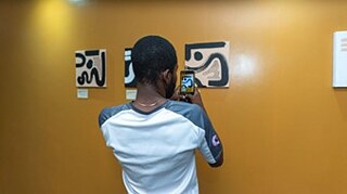 Une r'Ekpe (Song of the Soil)