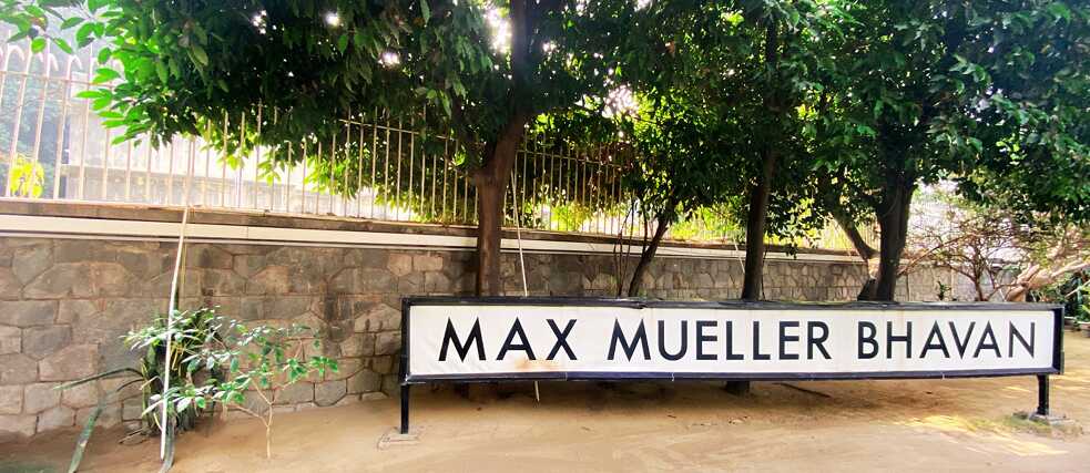 The Goethe-Institut / Max Mueller Bhavan signage