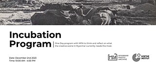 Incubator Program
