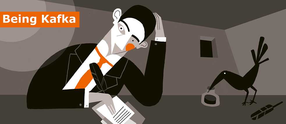 Being Kafka