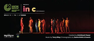 Amrutvahini School Performance