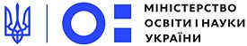 Bildungsministerium der Ukraine