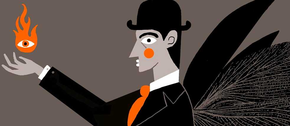 Logo Being Kafka