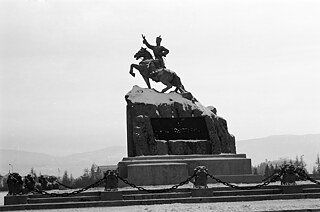 Sukhbaatar Square 1984 