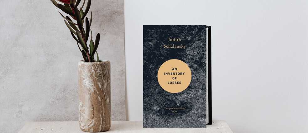 An Inventory of Losses by Judith Schalansky