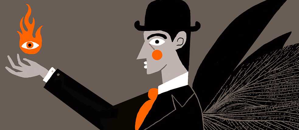 Illustration zu "Being Kafka"