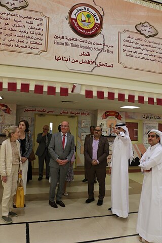 Hassan Bin Thabit Secondary School for Boys